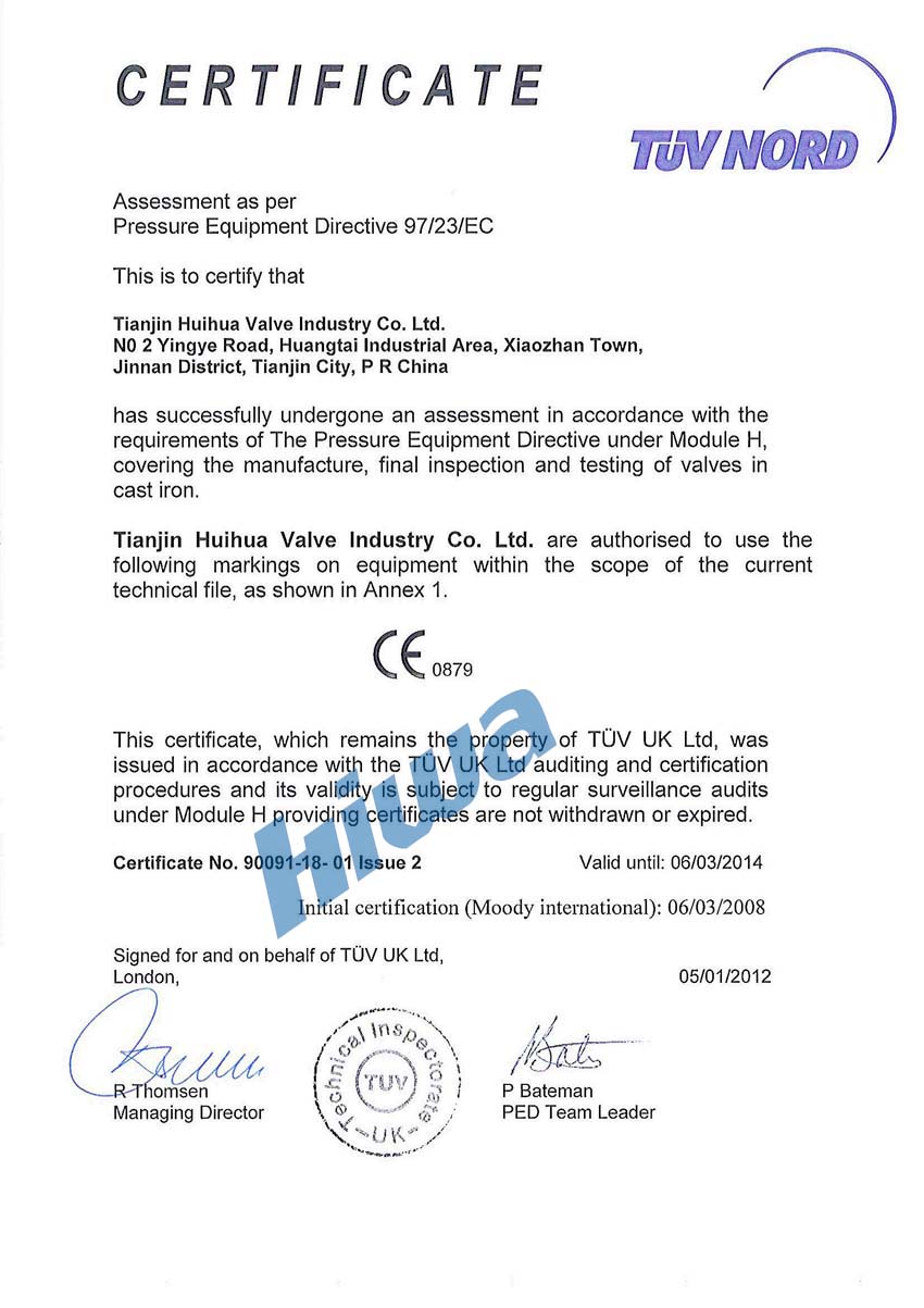 CE Certificate（1）