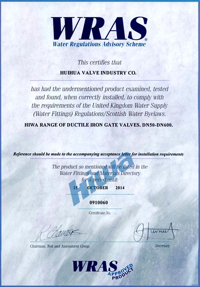 Certificate of WRAS