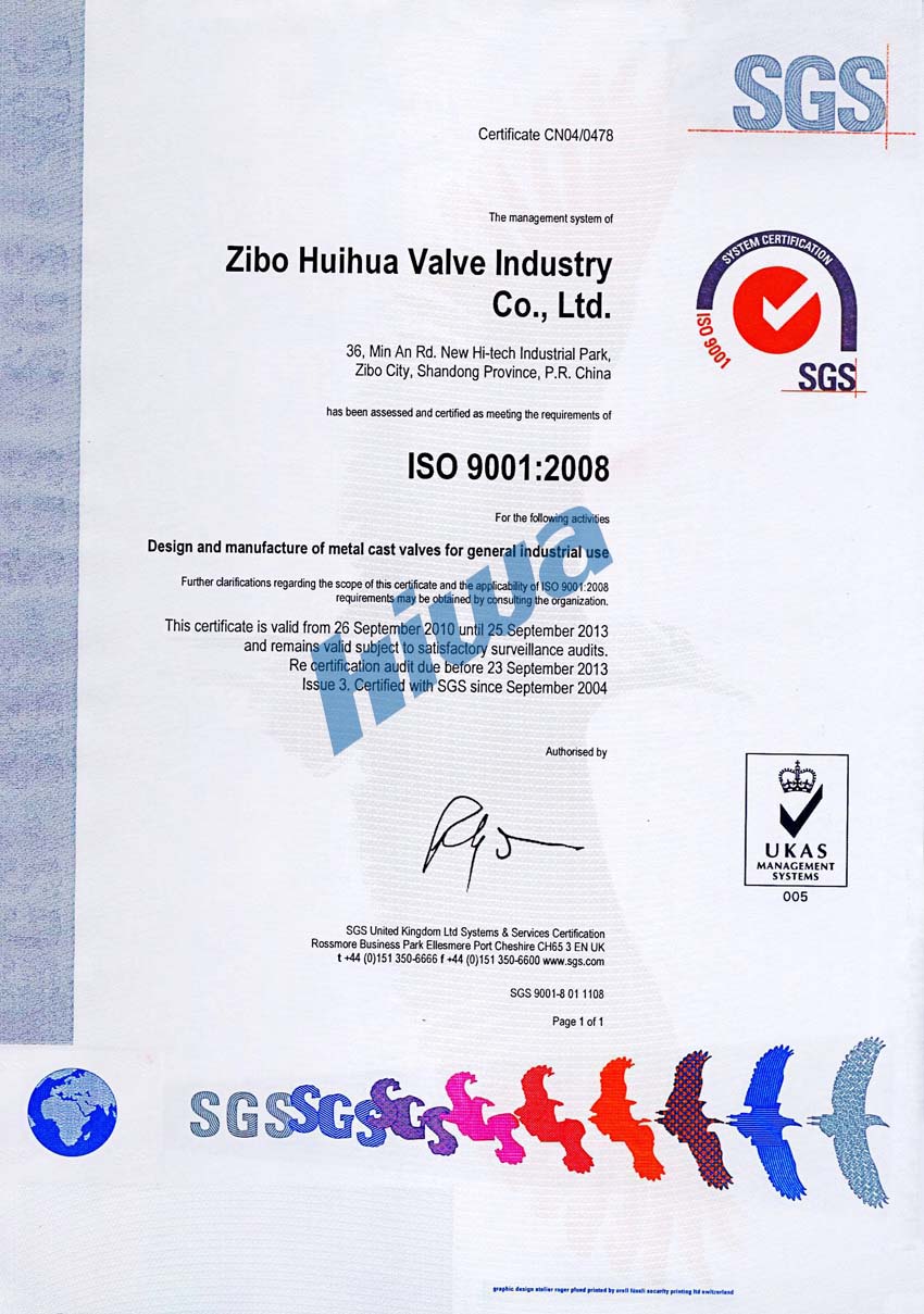 Certificate of SGS 9001:2008（Zi Bo）
