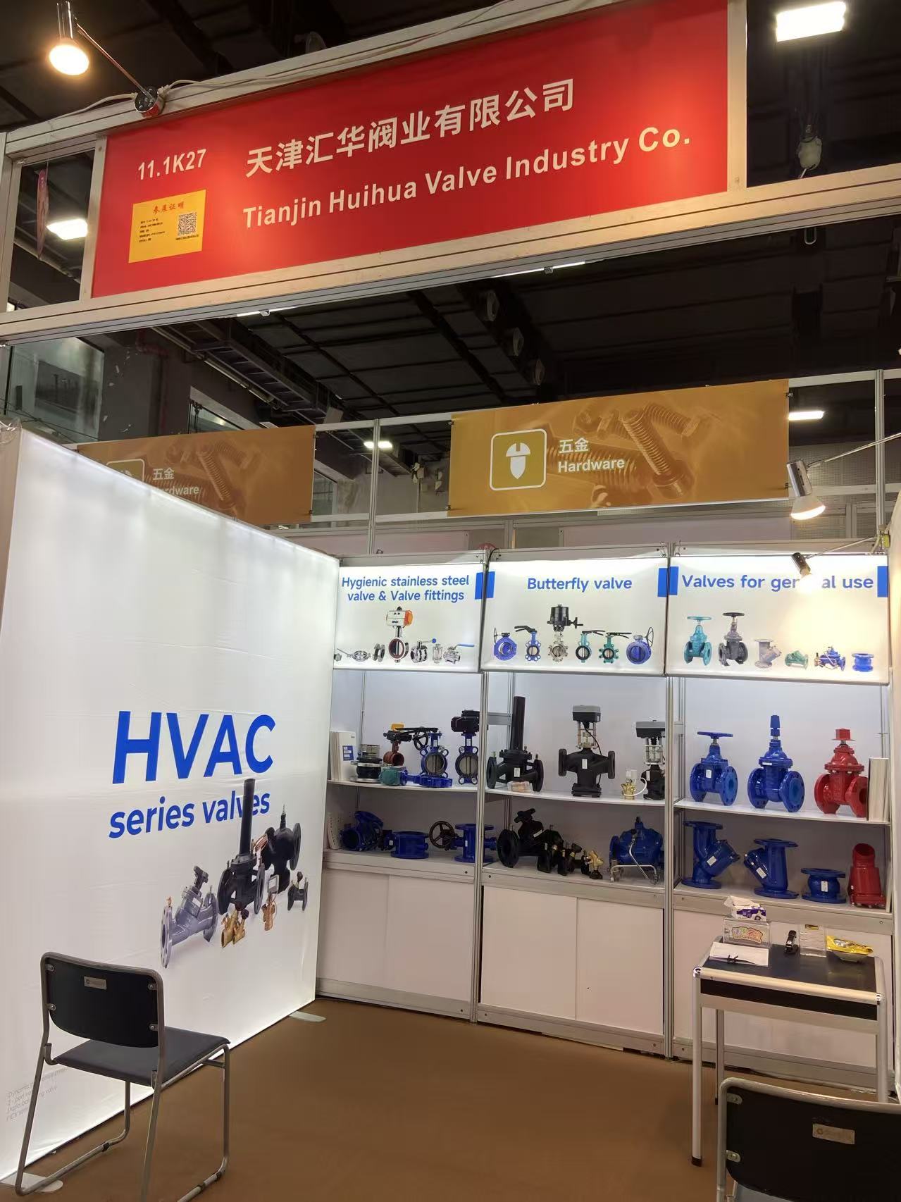 1761271009561182.jpg 1.jpg